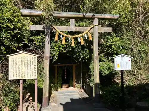 叶神社（東叶神社）の末社