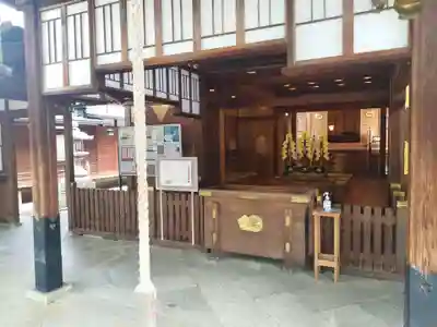 車折神社(京都府)