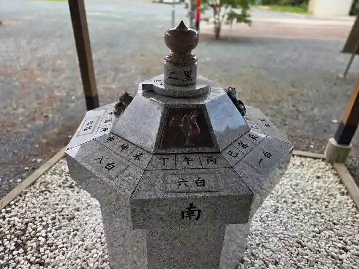志和古稲荷神社(岩手県)