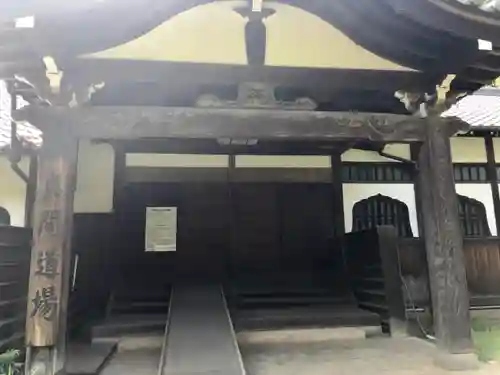 弘法寺のその他建物