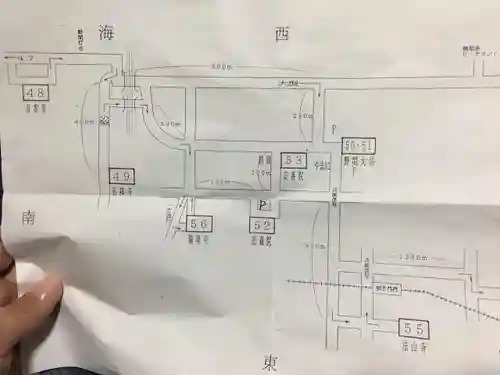 密蔵院の授与品その他