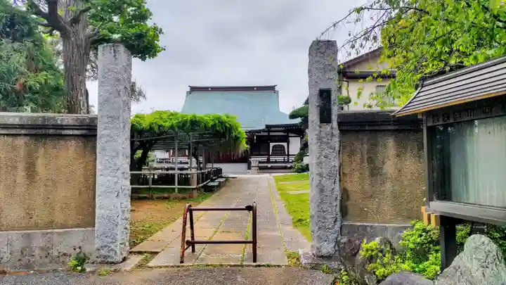 高圓寺(千葉県)