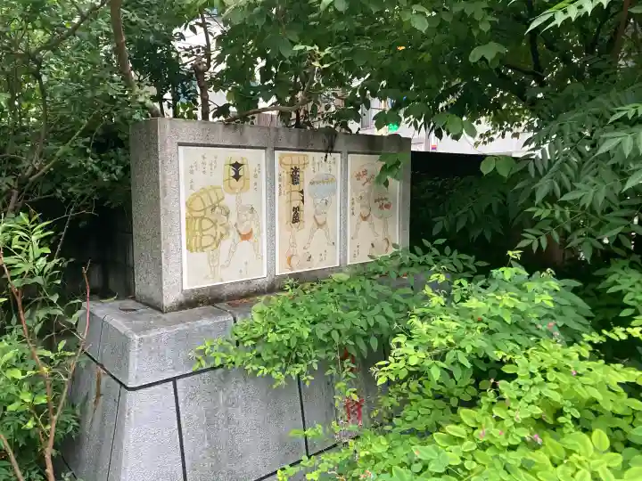 蔵前神社(東京都)