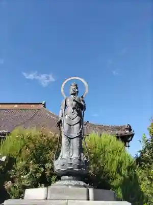 遍照寺(群馬県)