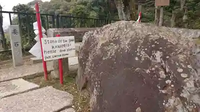 清閑寺のその他建物