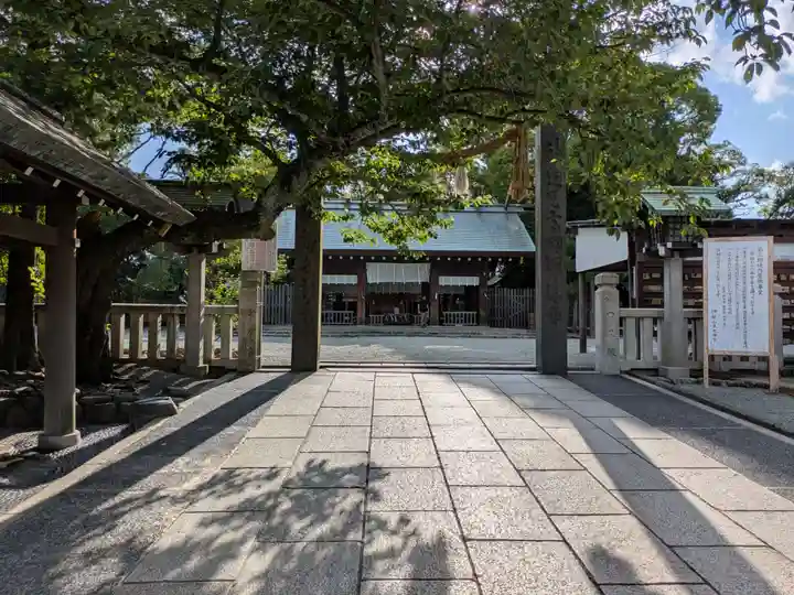 伊勢山皇大神宮(神奈川県)