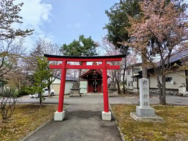 鷹栖神社の末社・摂社