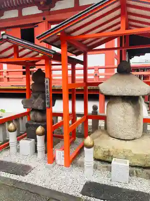 六波羅蜜寺(京都府)