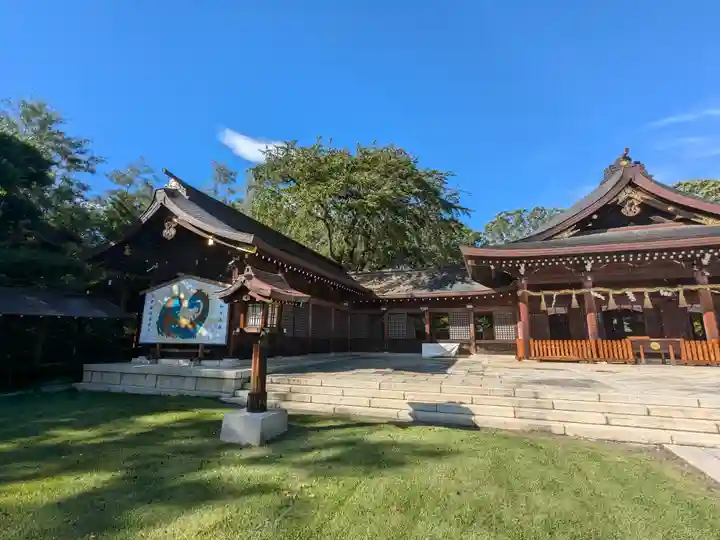 長野縣護國神社(長野県)