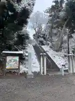 塚崎神明社の{uncategorized: "未分類", other: "その他", undefined: "問題あり", building: "その他建物", grave: "お墓", sacred_gate: "鳥居", guardian: "狛犬", statue: "像", buddha: "仏像", history: "歴史", nature: "自然", garden: "庭園", animal: "動物", pagoda: "塔", temizu: "手水舎", mountain_gate: "山門・神門", sanctuary: "本殿・本堂", subordinate: "末社・摂社", art: "芸術", scenery: "景色", jizo: "地蔵", ema: "絵馬", goshuin: "御朱印", omikuji: "おみくじ", items: "授与品その他", amulet: "お守り", goshuincho: "御朱印帳", eats: "食事", festival: "お祭り", votive_dance: "神楽", shichigosan: "七五三参", wedding: "結婚式", experience: "体験その他", initially: "初詣", around: "周辺", anti_infection: "感染症対策"}