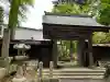青龍寺(京都府)