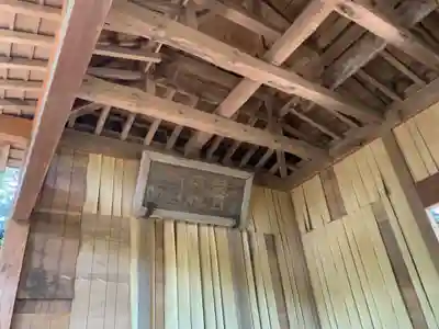 須崎神社(千葉県)