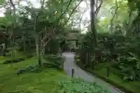 祇王寺(京都府)