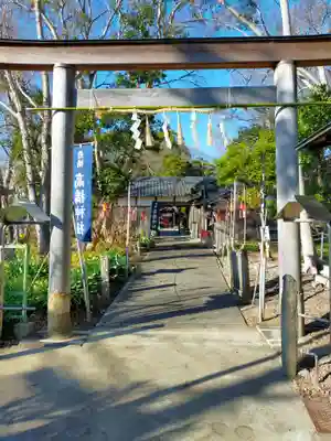 高橋神社(和歌山県)