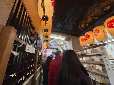 少彦名神社(大阪府)