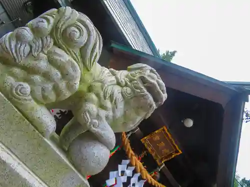 水天宮(北海道)