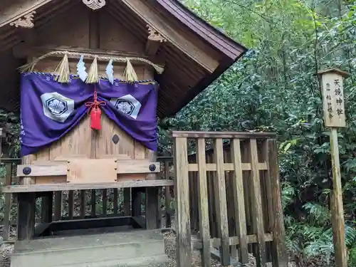 八重垣神社(島根県)