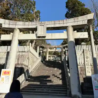 宮地嶽神社(福岡県)