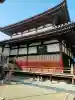 甘露寺の{uncategorized: "未分類", other: "その他", undefined: "問題あり", building: "その他建物", grave: "お墓", sacred_gate: "鳥居", guardian: "狛犬", statue: "像", buddha: "仏像", history: "歴史", nature: "自然", garden: "庭園", animal: "動物", pagoda: "塔", temizu: "手水舎", mountain_gate: "山門・神門", sanctuary: "本殿・本堂", subordinate: "末社・摂社", art: "芸術", scenery: "景色", jizo: "地蔵", ema: "絵馬", goshuin: "御朱印", omikuji: "おみくじ", items: "授与品その他", amulet: "お守り", goshuincho: "御朱印帳", eats: "食事", festival: "お祭り", votive_dance: "神楽", shichigosan: "七五三参", wedding: "結婚式", experience: "体験その他", initially: "初詣", around: "周辺", anti_infection: "感染症対策"}