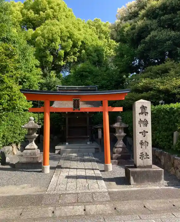 城南宮(京都府)