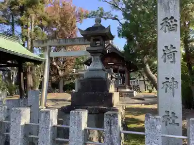 稲荷社(上条)のその他建物