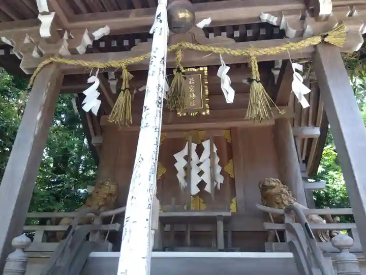小椋神社(滋賀県)