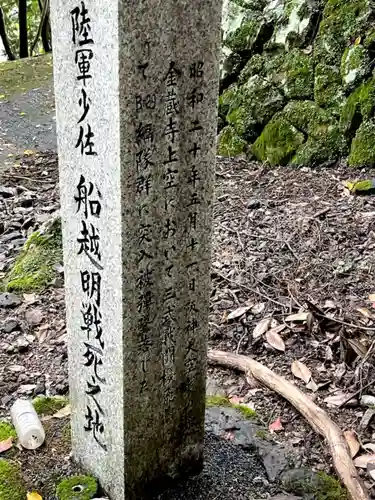 金蔵寺のその他建物