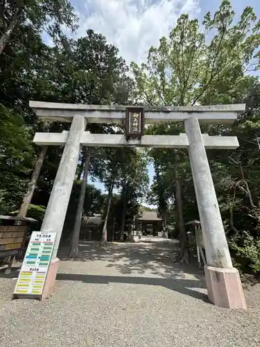 御上神社(滋賀県)