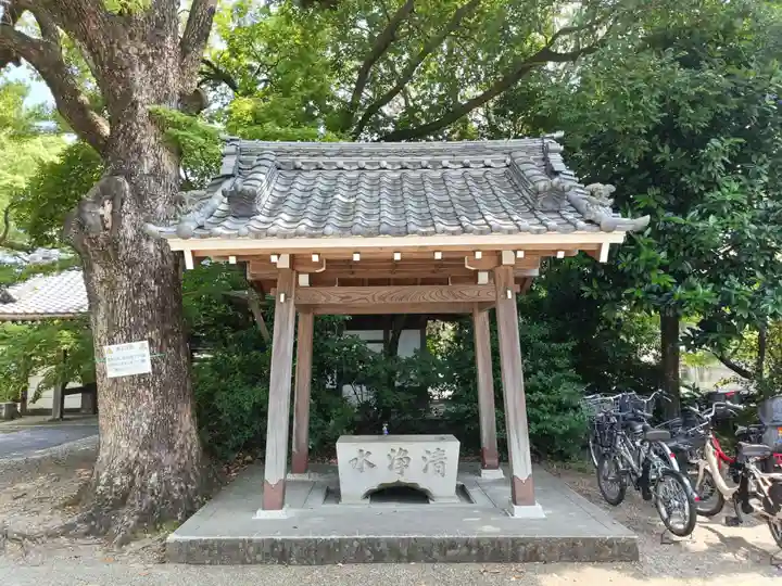 仏地院の手水舎