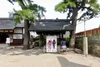 安久美神戸神明社の手水舎