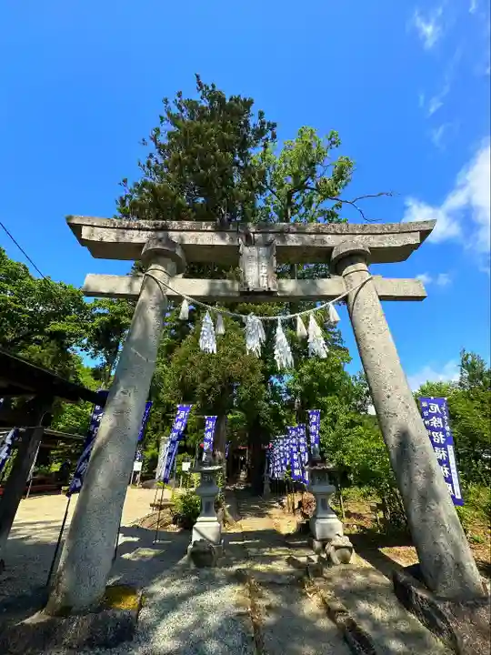 諏訪神社(山形県)