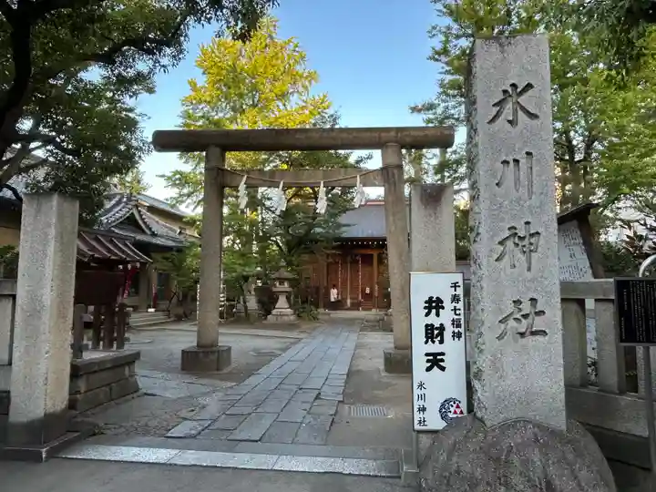 仲町氷川神社(東京都)