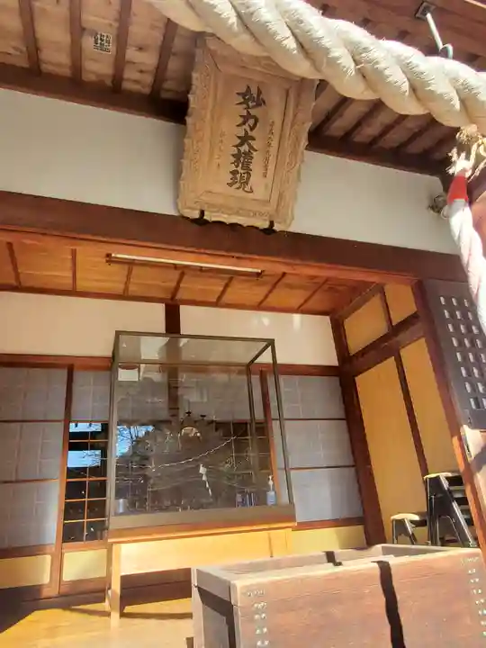 妙力神社の本殿・本堂