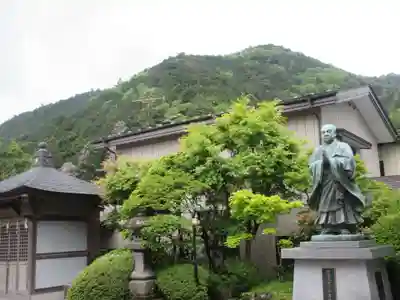 最勝寺(栃木県)