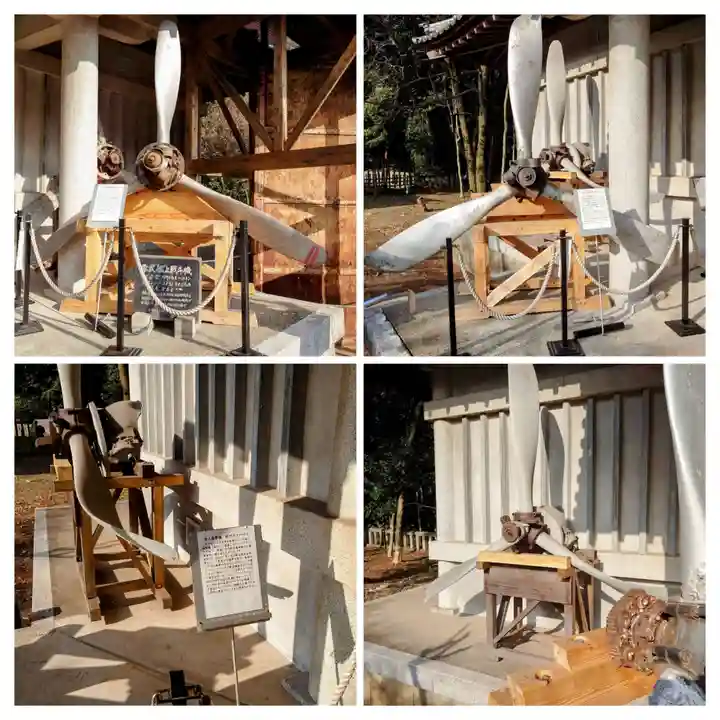 大分縣護國神社(大分県)