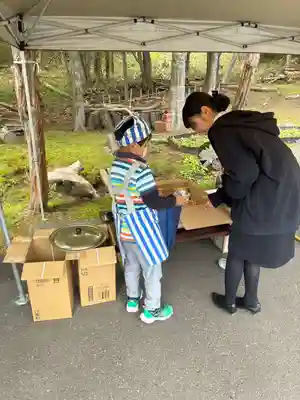 成田山瀧泉寺(北海道)