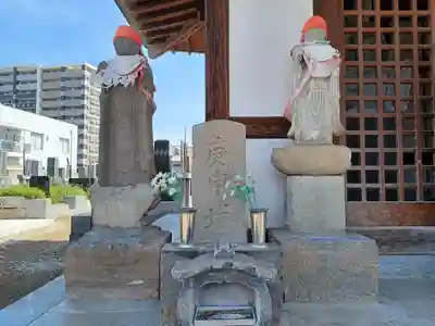 永源寺(埼玉県)