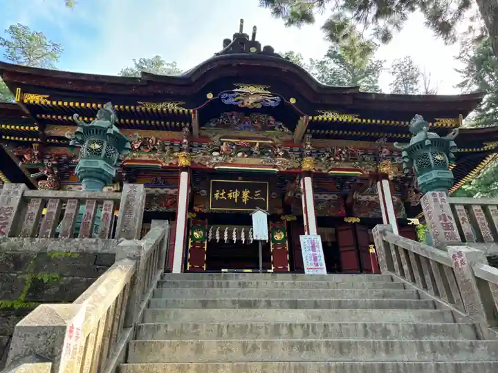 三峯神社(埼玉県)