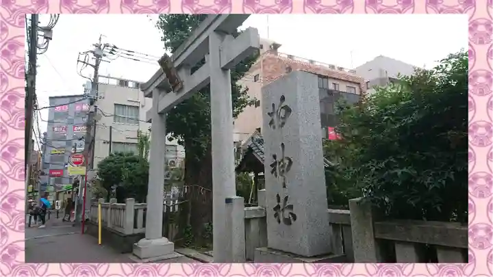 柏神社(千葉県)