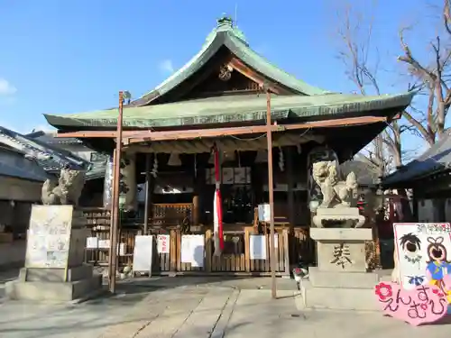 彌榮神社(大阪府)