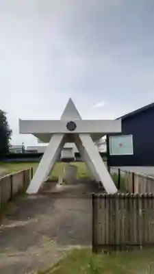 願成寺(愛知県)