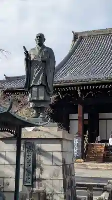 光明寺(粟生光明寺)(京都府)