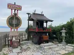 黄金持神社(香川県)