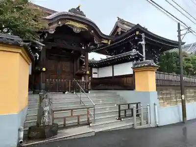 明王院(千葉県)