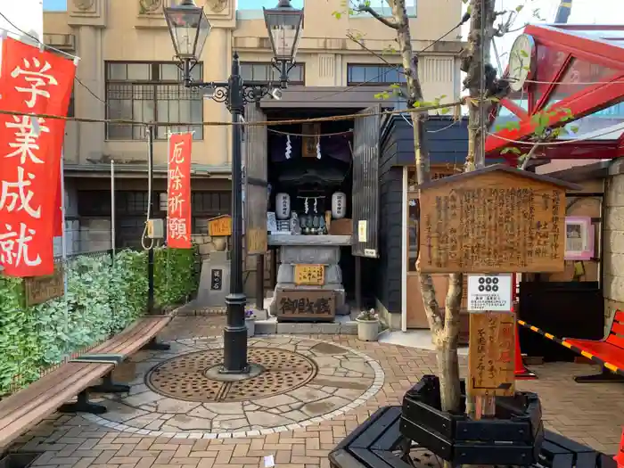 高市神社の建物その他