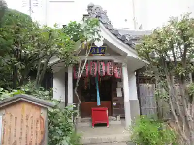 瑞泉寺(京都府)