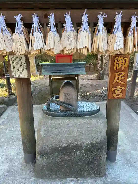 足助八幡宮(愛知県)