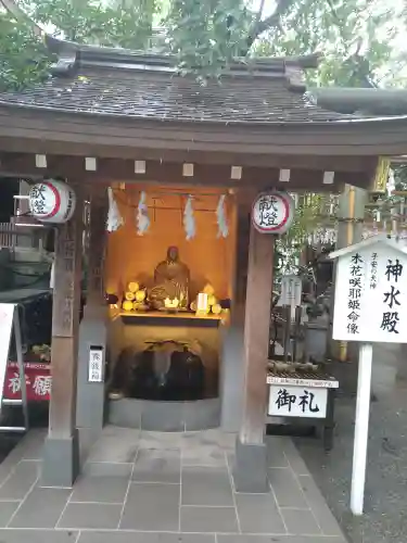 子安神社(東京都)