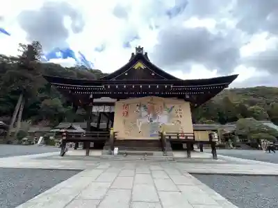松尾大社(京都府)