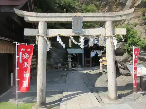 鹽竈神社の鳥居